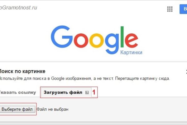 Как выглядит закладка наркотиков